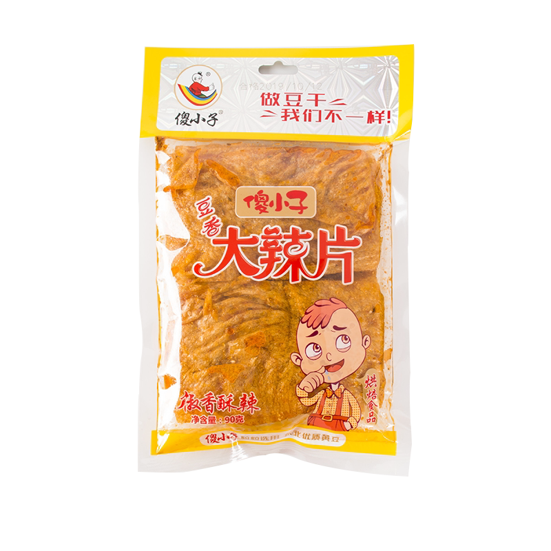 傻小子香酥湖南辣条豆皮