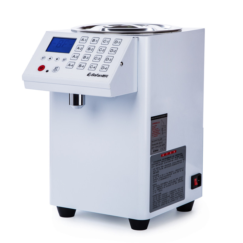 吧凡果糖机商用奶茶店全自动果糖定量机精准不滴糖单缸16键