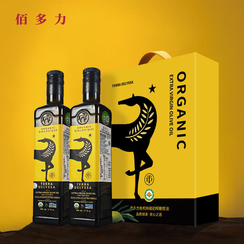 佰多力有机TERRA DELYSSA特级初榨橄榄油500ml*2礼盒酸度≤0.3%