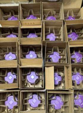 新产品美国霍尼韦尔Honeywell一级代理 火焰探测器C7061A1053