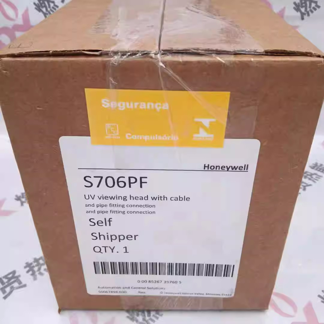 美国霍尼韦尔Honeywell旗下IRIS防爆火焰探测器 S706PF现货6个