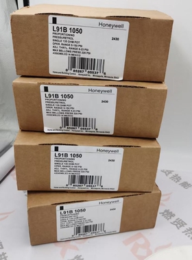 美国Honeywell霍尼韦尔 授权代理 压力开关 L91B1241 现货