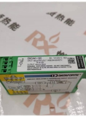 美国Dataforth DTF模拟量输入模块DSCA41-12C原装全新