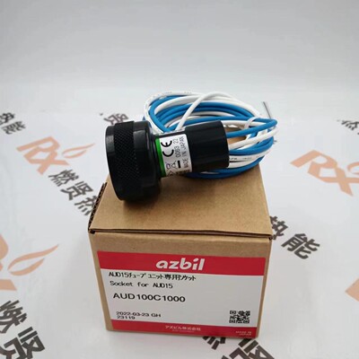 日本azbil山武 AUD110C1000