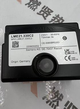 燃烧机控制器 LME22.233C2 程控器LME22.232C2 BT包邮