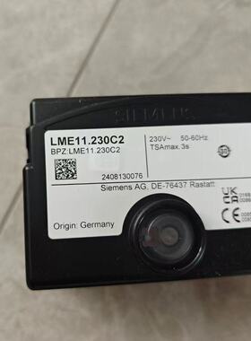 德国SIEMENS西门子燃烧控制器LME11.230C2