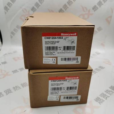 美霍尼韦尔CN4605A1001 CN6120A1200停产替代CN6120A1002