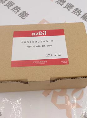 日本Azibil 火检控制器FRS100C300-2 FRS100C200-2 FRS100C204-2