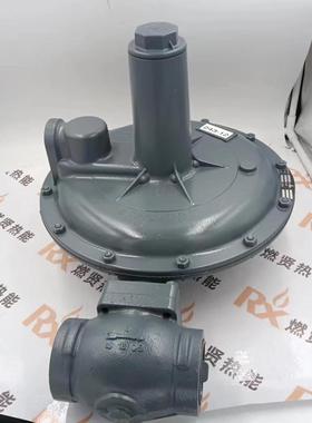 美国胜赛斯SENSUS燃气减压阀243-12液化气天然气调压器