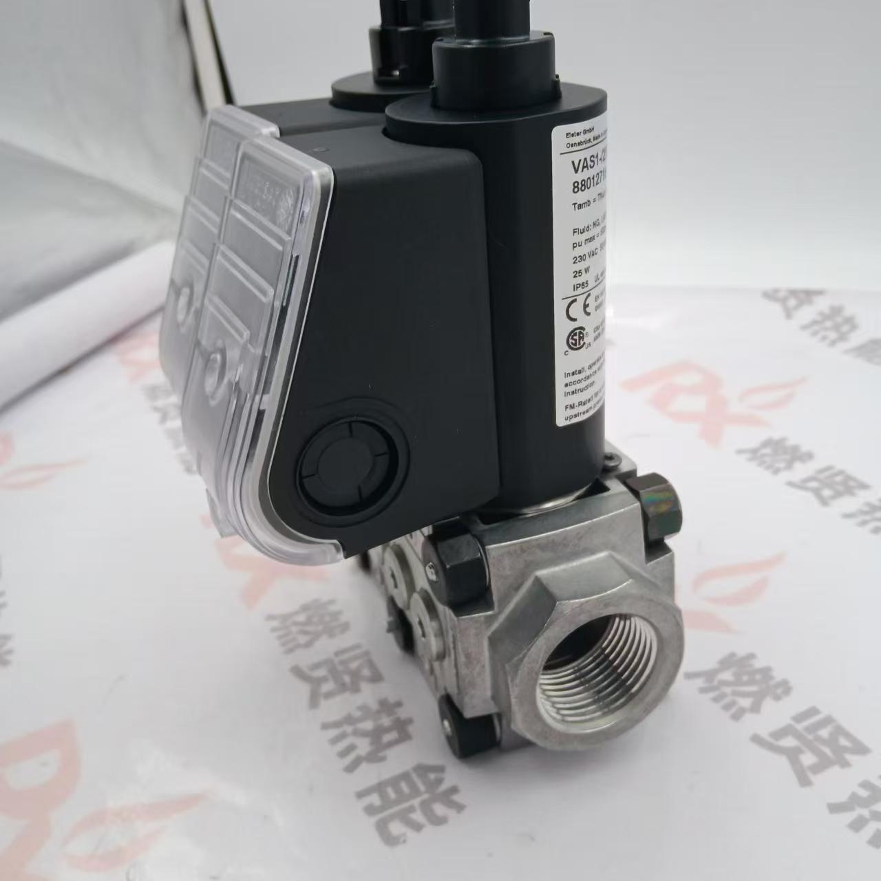 德国霍科德组合阀88014172 VAS1-/25R/NW 88000809 VAS125/-R/NW