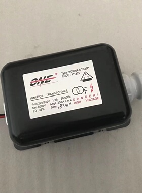 欧耐力点火变压器高压包BGY004-8/TS25P 现货当天可发货