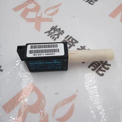 American Honeywell controller IRD1010.1