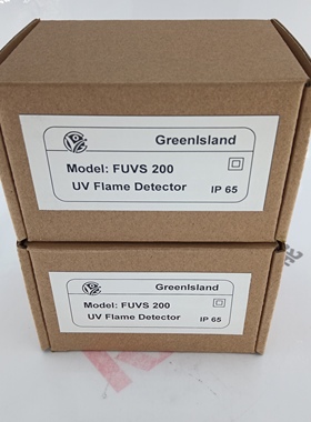 国产Greenlsland火检电眼火焰探测器紫外线火检FUVS200现货200个
