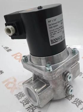 英国BANICO博尼科电磁阀ZEV32 ZEV40