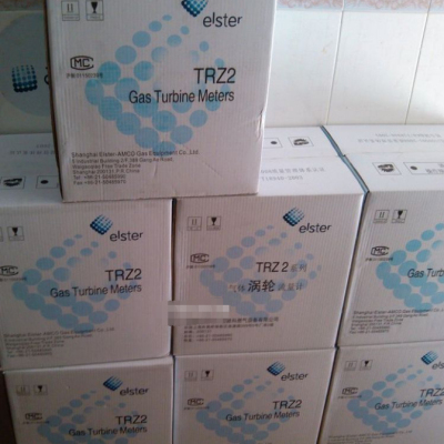 TRZ2涡轮流量计ELSTER涡轮流量计TRZ2流量计TRZDN100G250PN16