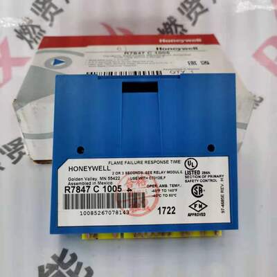 美国霍尼韦尔Honeywell代理 R7851C1008 R7847C1005