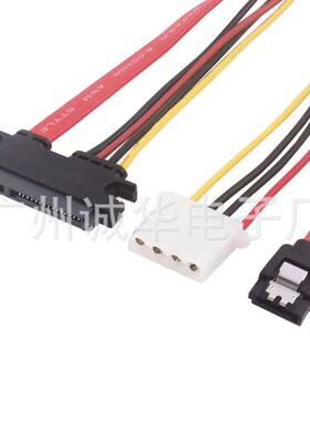 厂家供应SATA 7+15sata电源线 22PSATA转大4P母 sata硬盘光电源线