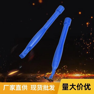拆机工具起子 笔记本电脑 行车记录仪 掰机棒 防静电手机拆机撬棒