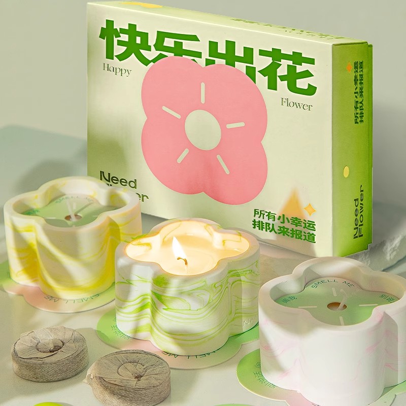 生日礼物创意送女生种植香薰礼盒
