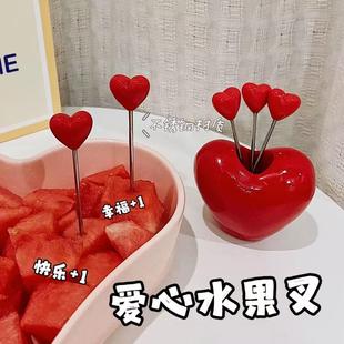 爱心水果叉轻奢一套不锈钢家用水果签儿童可爱甜品蛋糕点心叉子