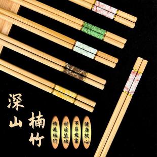 耐高温防滑不发霉一人一 抢 9.9元 10双 高端楠竹筷子家用新款