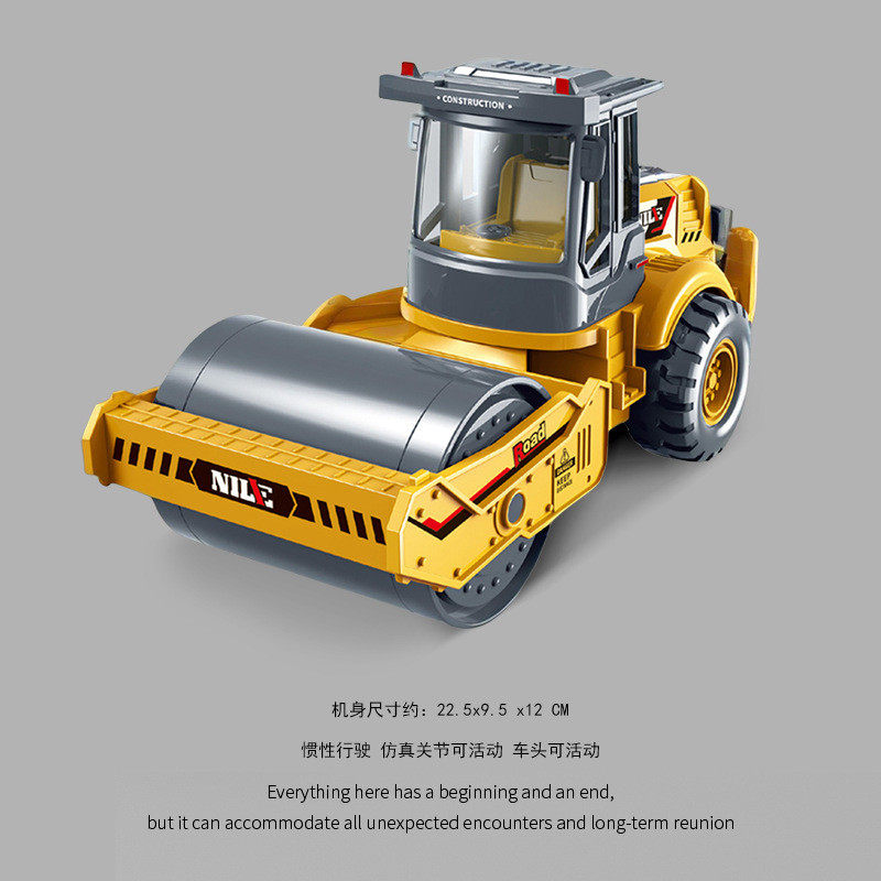 超大号仿真儿童工程车玩具车套装男孩压路机铲车推土机,玩具/童车/益智/积木/模型,惯性/回力/滑行玩具,淘宝优惠券,粉丝福利购,淘宝优惠卷