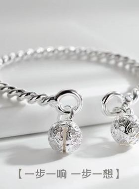 网红镀手链一步一响铃铛手镯学生闺蜜情侣手环送妈妈生日礼物