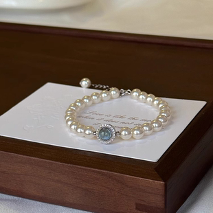 精致珍珠海宝蓝手链新款小众设计感轻奢时尚气质手饰品