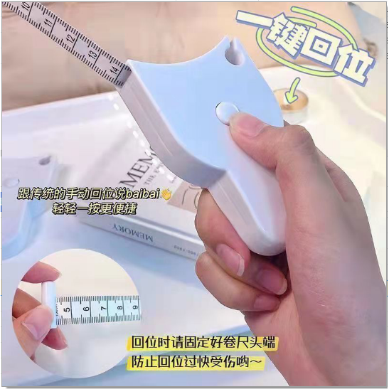 三围尺健身尺子腰围尺量臂腿围胸围肚子卷尺精准三维尺多功能,居家布艺,尺子,淘宝优惠券,粉丝福利购,淘宝优惠卷