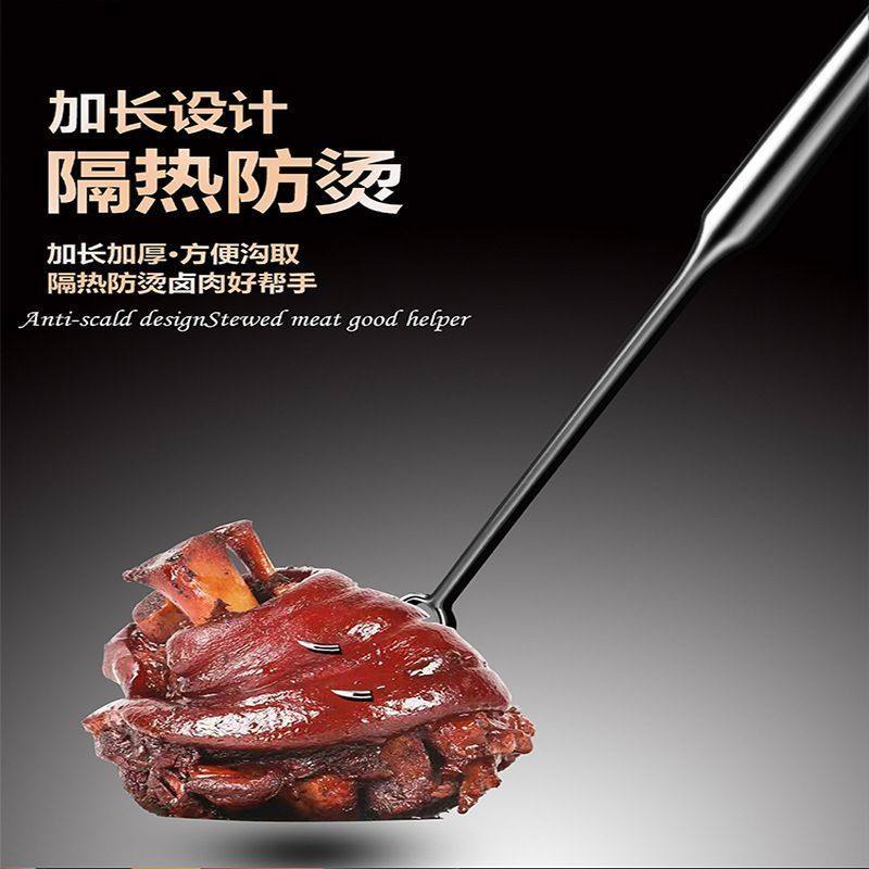 肉钩子加粗不锈钢抓钩捞肉尖钩防烫长柄卤肉钩烧腊钩猪肉钩捞新品,五金/工具,吊钩/抓钩,淘宝优惠券,粉丝福利购,淘宝优惠卷