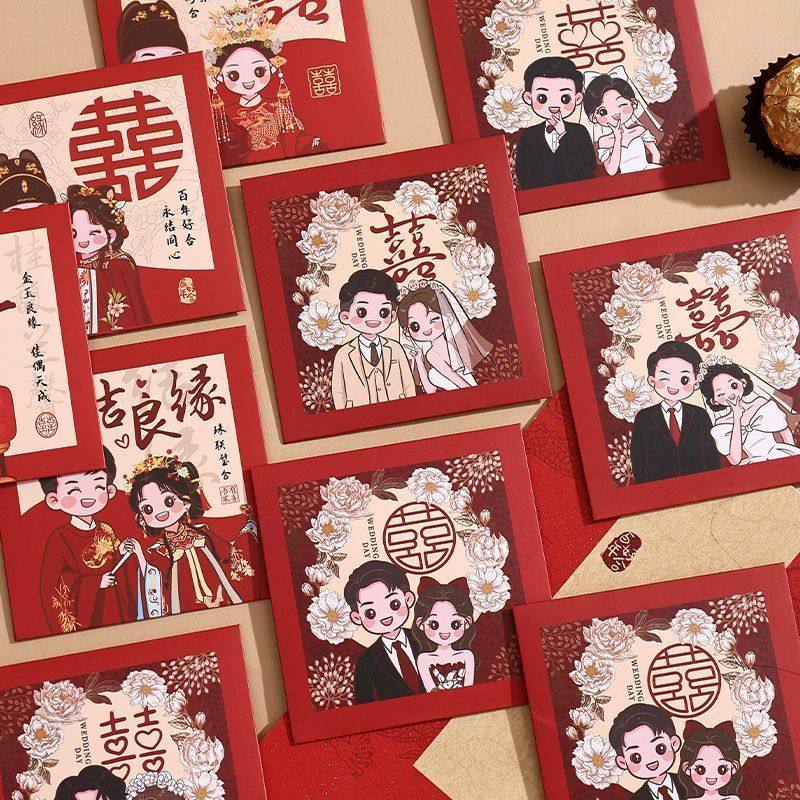 堵门卡通结婚专用正方形红包利是封接亲婚礼喜字可抛洒新款迷新品,节庆用品/礼品,堵门/游戏道具,淘宝优惠券,粉丝福利购,淘宝优惠卷