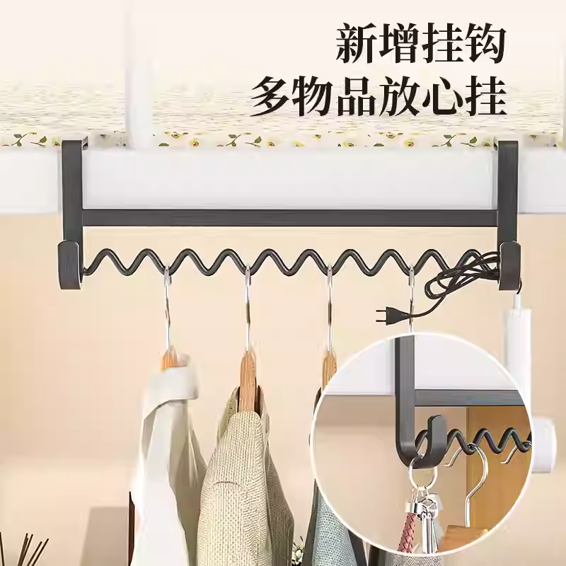 床边波浪挂衣架学生寝室上下铺床边免安装多功能挂钩挂架,收纳整理,金属衣架,淘宝优惠券,粉丝福利购,淘宝优惠卷