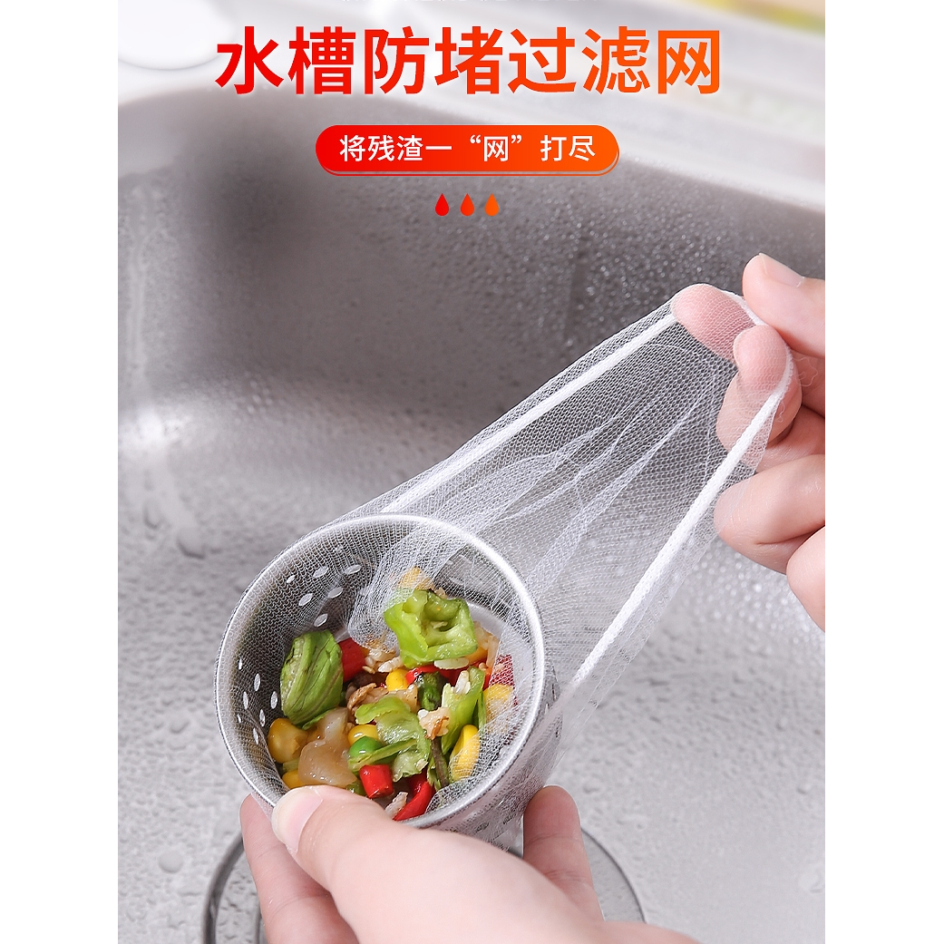 厨房用品小百货实用具家居大全家用物件生活创意日用网红清洁神器