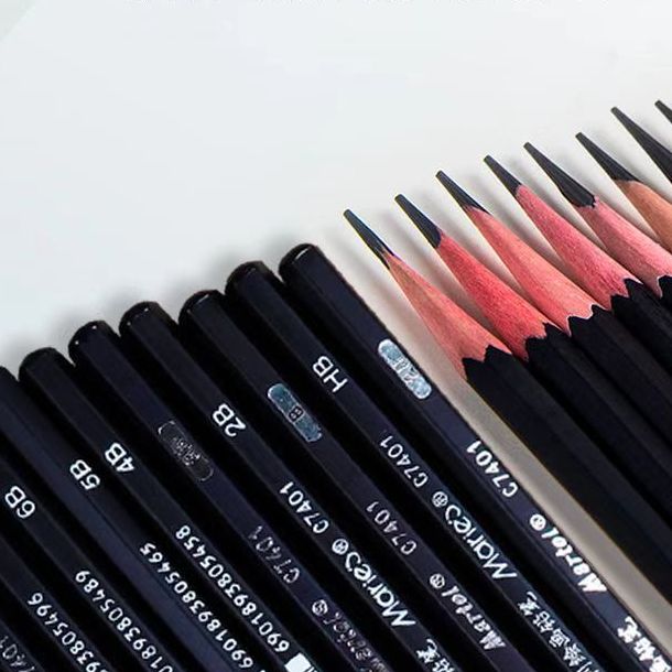 利素描铅笔批发C7401硬中软炭7300软碳笔B2B4B6BHB8B专业素描笔