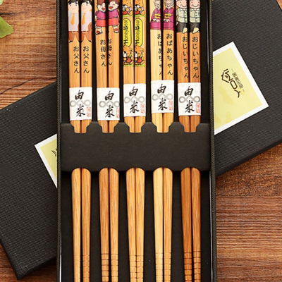 日式竹木筷子家庭套装实木高颜值区分筷子一人一筷