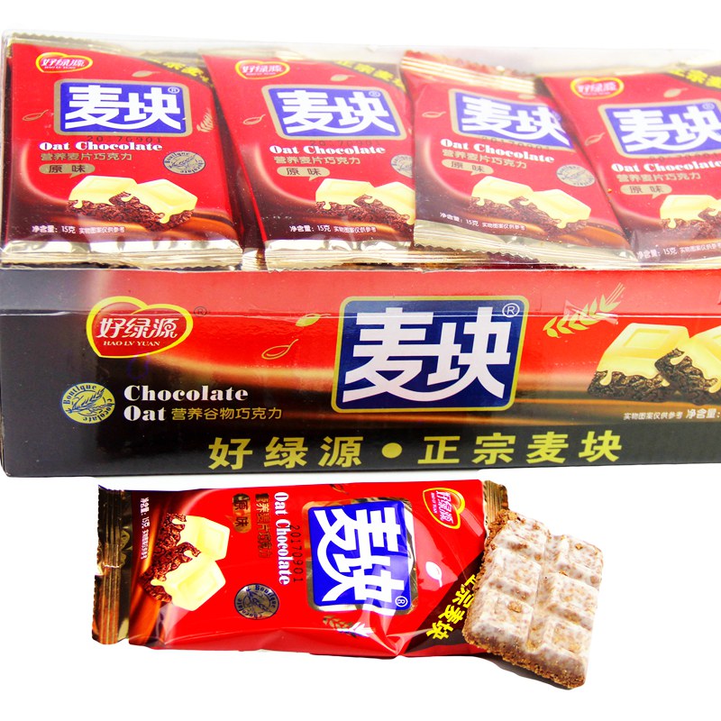 大麦块一盒13克*30块营养麦片巧克力零食年货糖果代可可脂包邮
