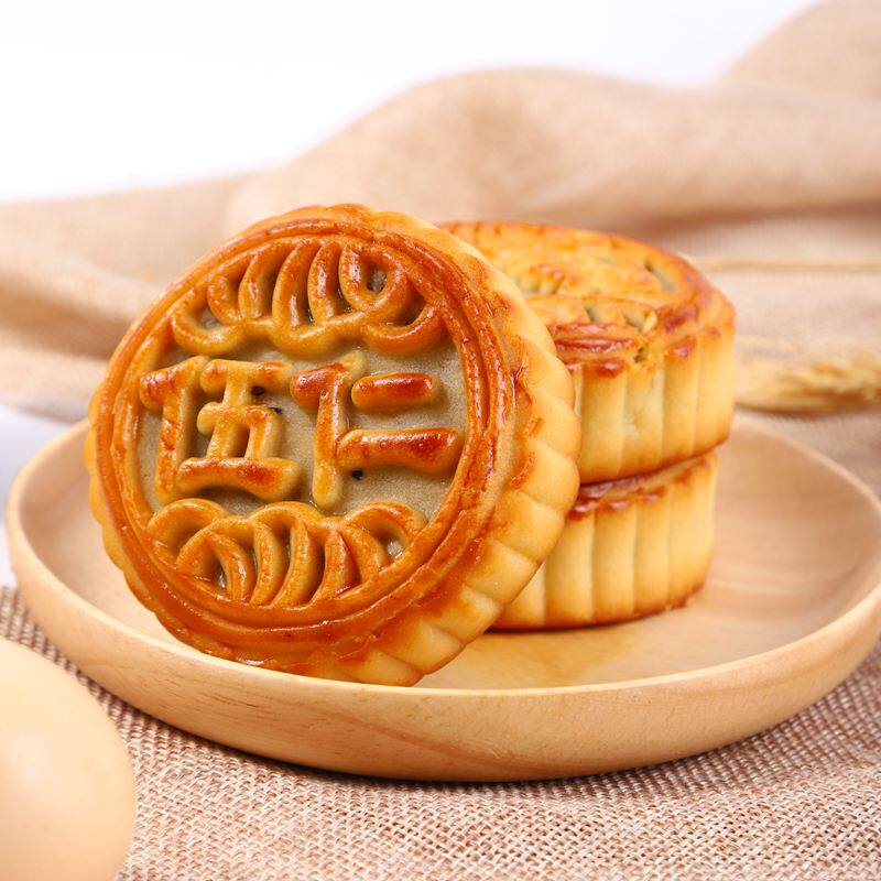 五仁大月饼100克*20个批发单个大个月饼五仁芝麻花生发福利实惠