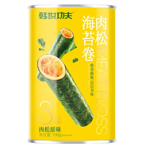 韩世功夫肉松海苔卷100克罐装原味酥脆鲜美解馋追剧出游办公零食