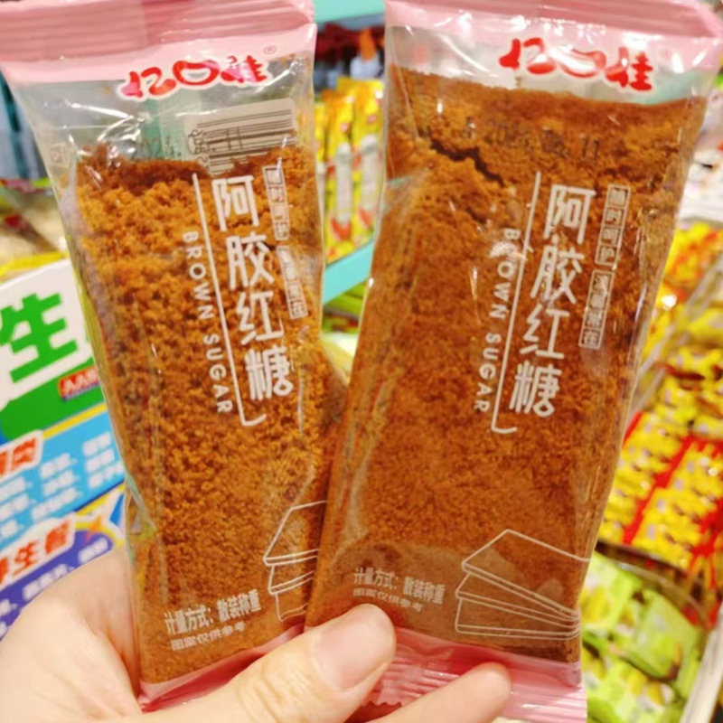 亿口佳阿胶红糖散称小包装冲饮休闲零食冲饮温暖好喝营养红糖一箱