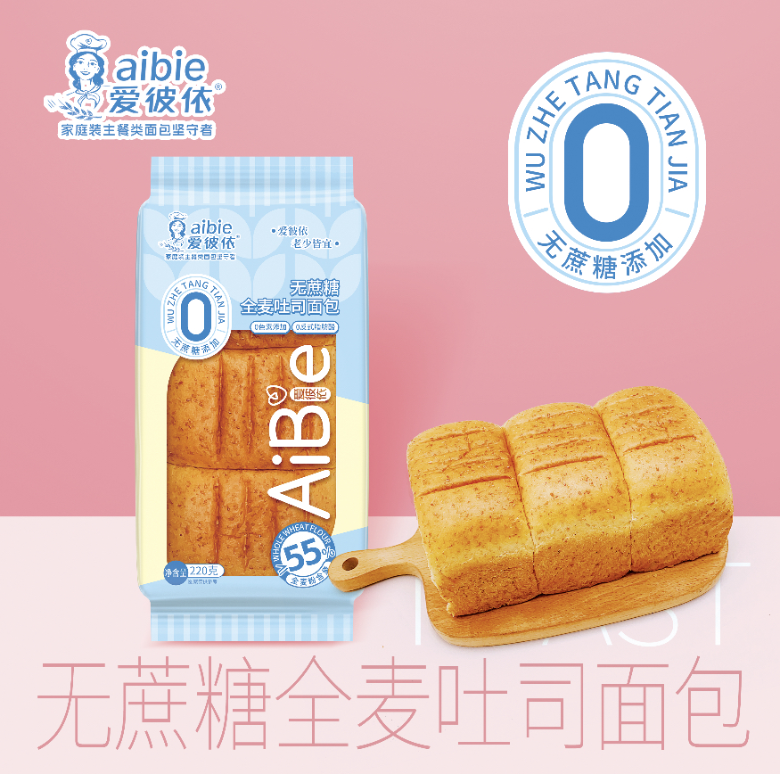 爱彼依家庭装吐司0反式0色素0糖