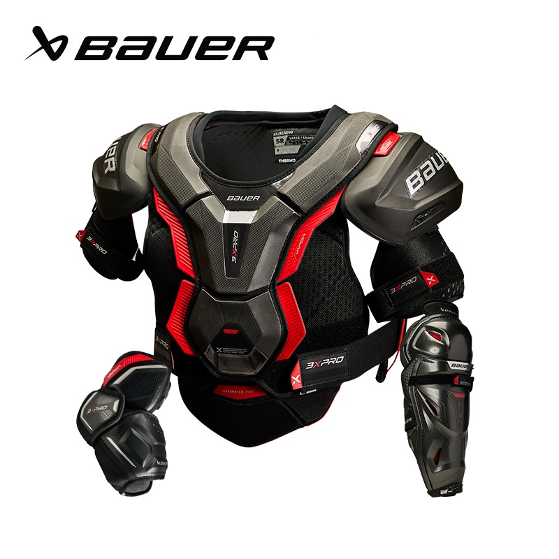 高级冰球护胸护肘护腿装备Bauer