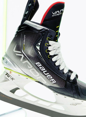 新款Bauer Hyperlite青少年成人冰球鞋鲍尔精英级比赛冰刀鞋黑钢