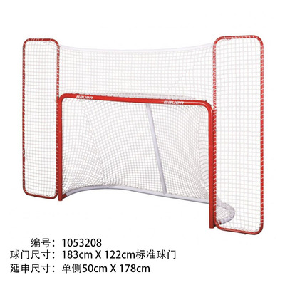Bauer冰球球门家用训练射门用