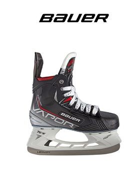 鲍尔冰球鞋Bauer X-SHIFT PRO高级款真冰冰球鞋比赛级冰刀鞋滑冰