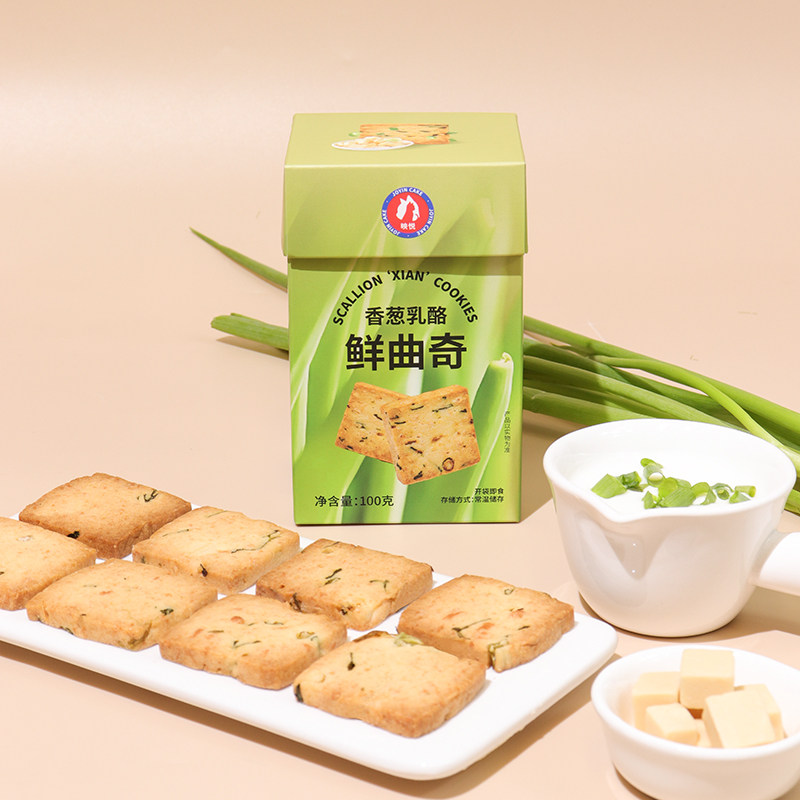 映悦香葱乳酪鲜曲奇老式饼干怀旧海派下午茶零食办公室休闲食品