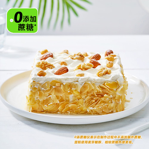 映悦坚果蜜语生日蛋糕无添加蔗糖动物奶油下午茶聚会上海同城配送 - 封面
