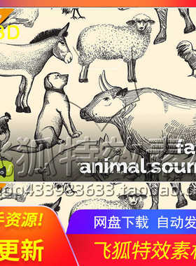 [U3D音频] Farm Animal Sounds 包更新