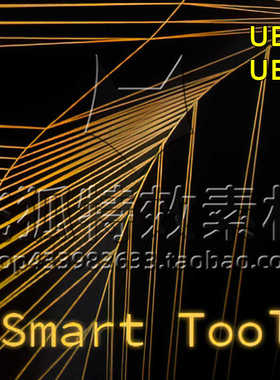 UE5智能样条曲线工具插件 Smart Tools - Splines 带教程 包更新