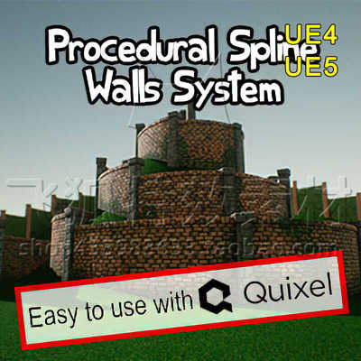 [UE5蓝图] Procedural Spline Walls System 包更新