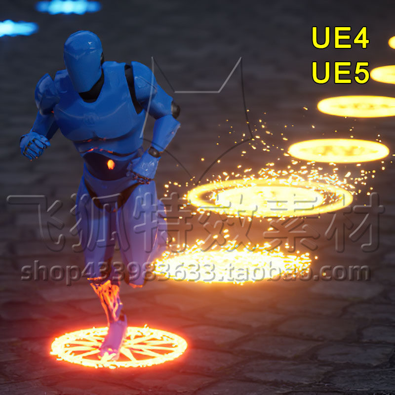 [UE5特效] Magical Footstep FX 包更新